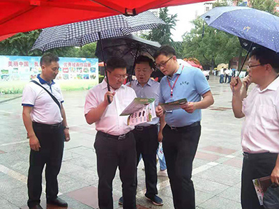 婁底市浩天環?？萍加邢薰?婁底危險廢物經營,環保技術開發及咨詢推廣,環境設施建設,危險廢物運營管理